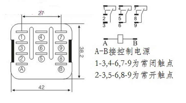 jqx-38f 继电器底座 jqx-38