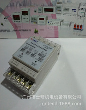 原装正品TOONE上海卓一ZYY09D液位控制器
