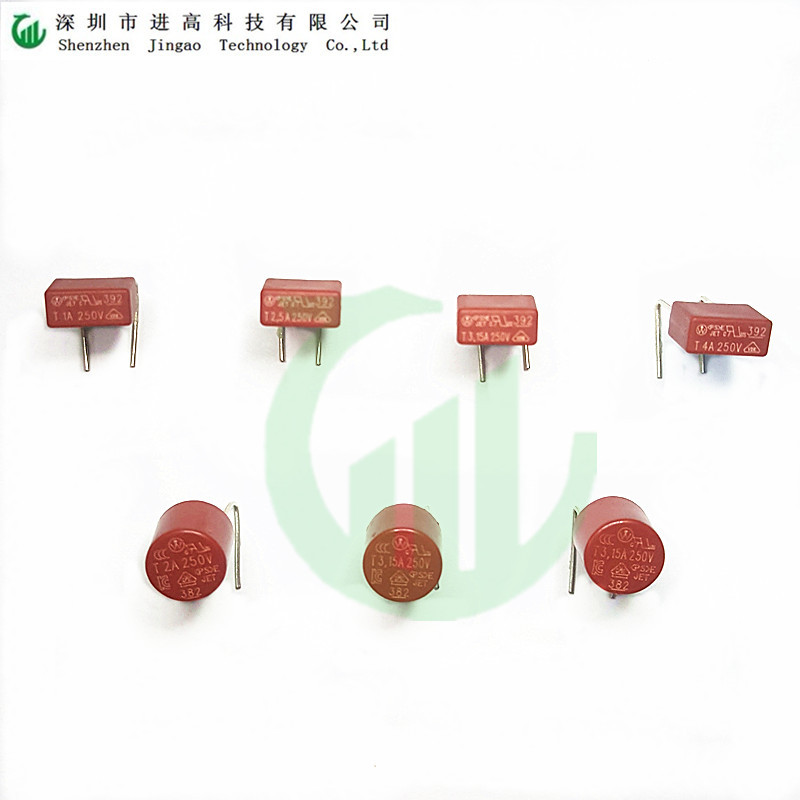 little方形保险丝 3921500000塑封插件保险丝-阿里巴巴