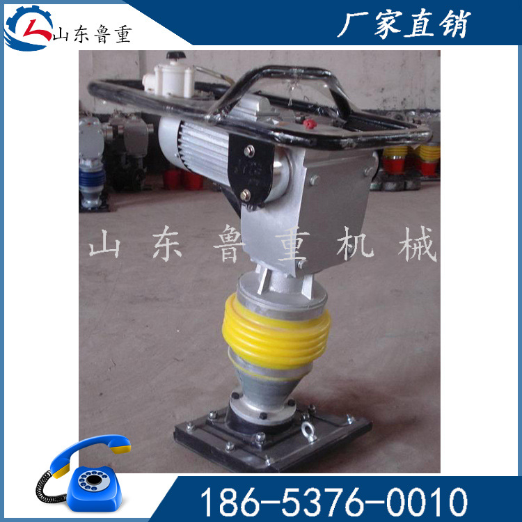振动冲击夯 快速振动冲击夯  建筑工程小型打夯机 质量可靠