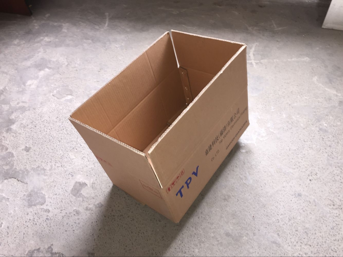 包装厂家供应7号五层瓦楞纸箱 瓦楞纸盒纸箱 物流包装纸箱 搬家箱