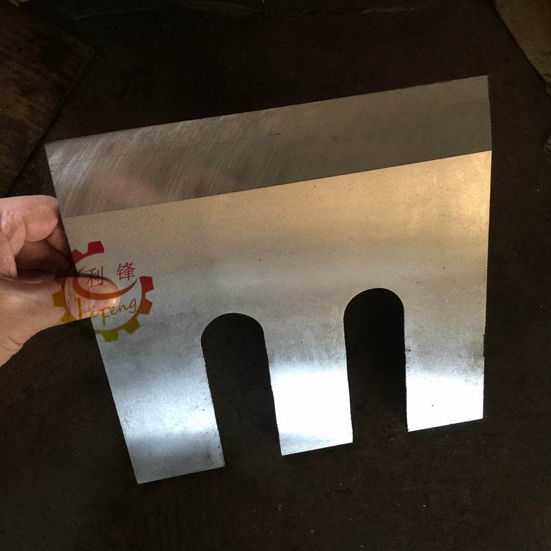 供应高品质切药刀 切药材刀片 切药刀片 药材粉碎机刀片