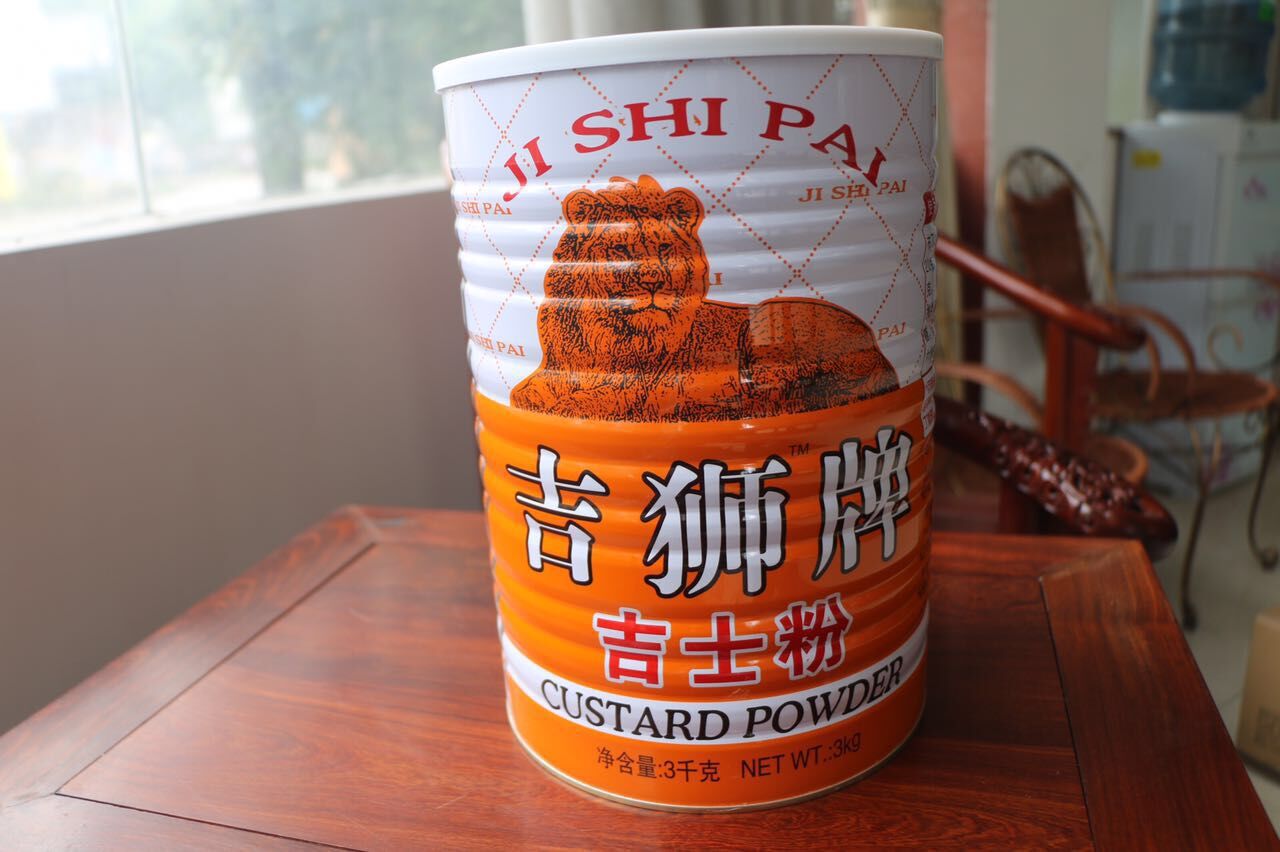 【吉狮牌】吉士粉3kgx4罐|蛋挞蛋糕面包原料/可做布丁|厂家批发