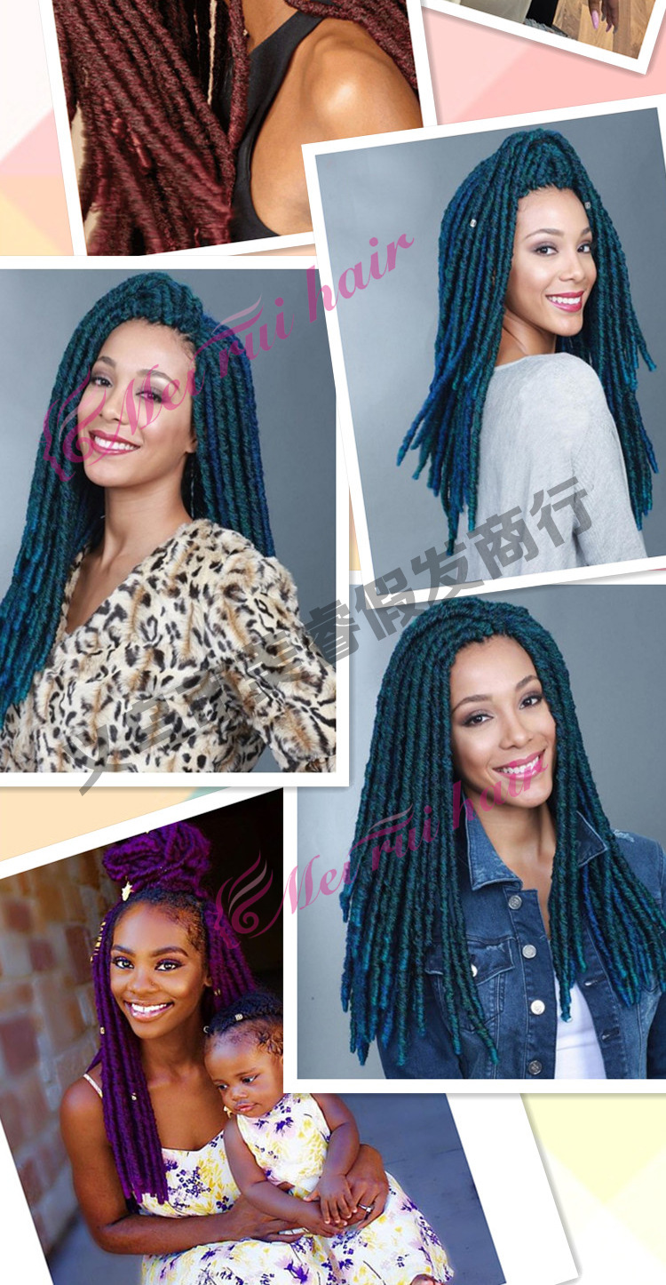 22寸染色渐变扭辫接发 黑人辫子 弹簧辫