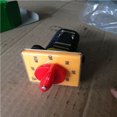 铣床开关万能转换开关组合开关铣床六节开关