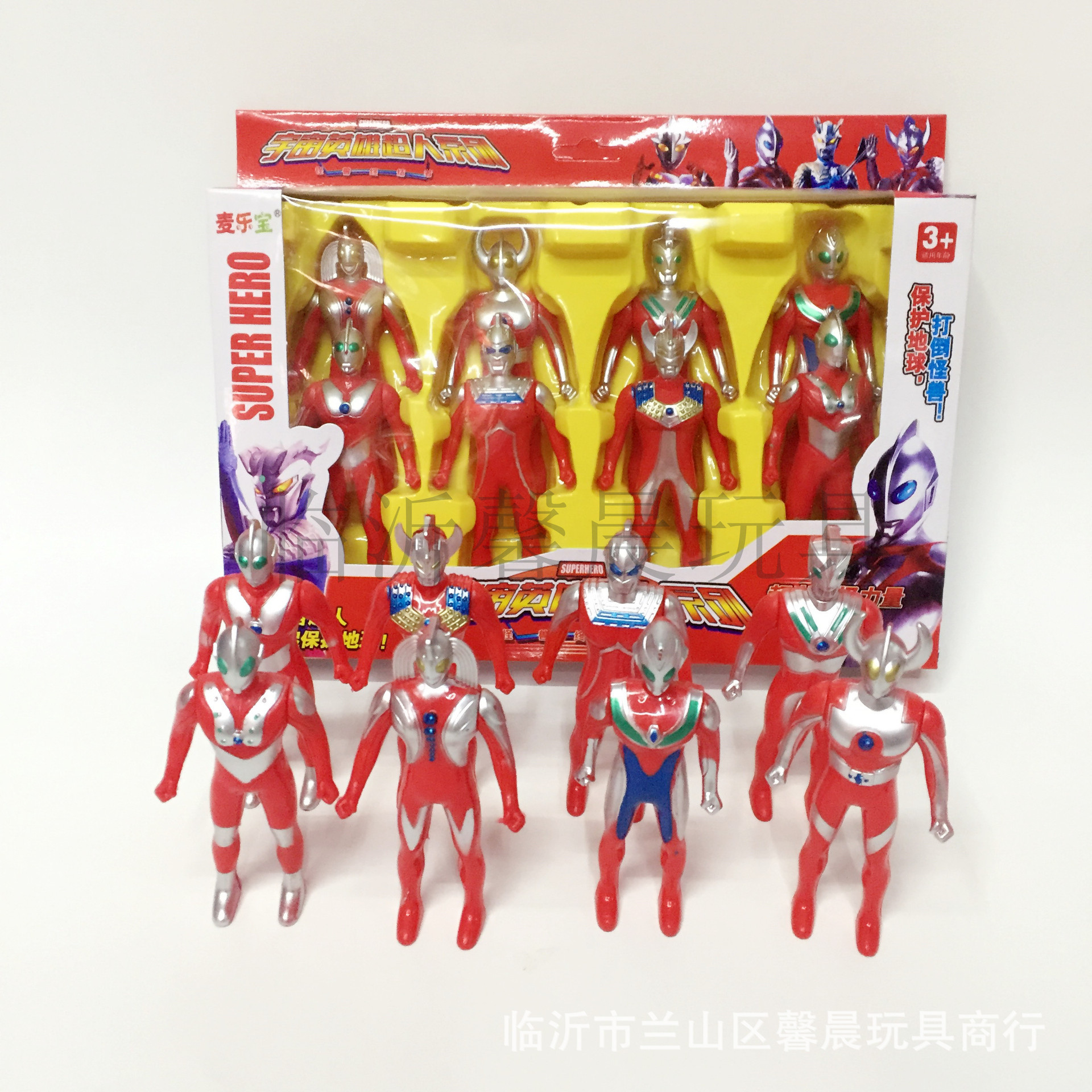 奥特曼套装玩具超人变形战队礼盒促销礼品奥