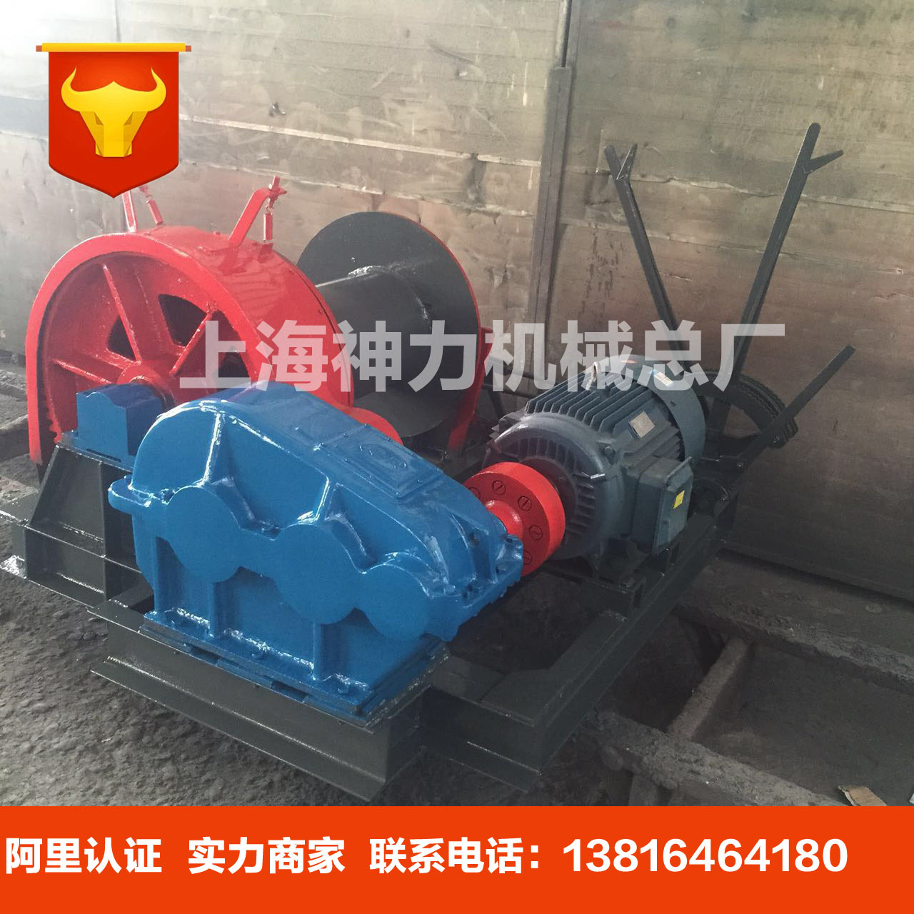 电动/电控JML1.5-10T受控快速单筒卷扬机     另可定制卷扬机