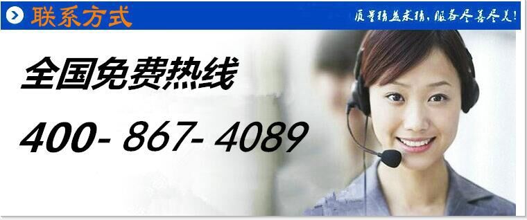 QQ截圖20151230124408