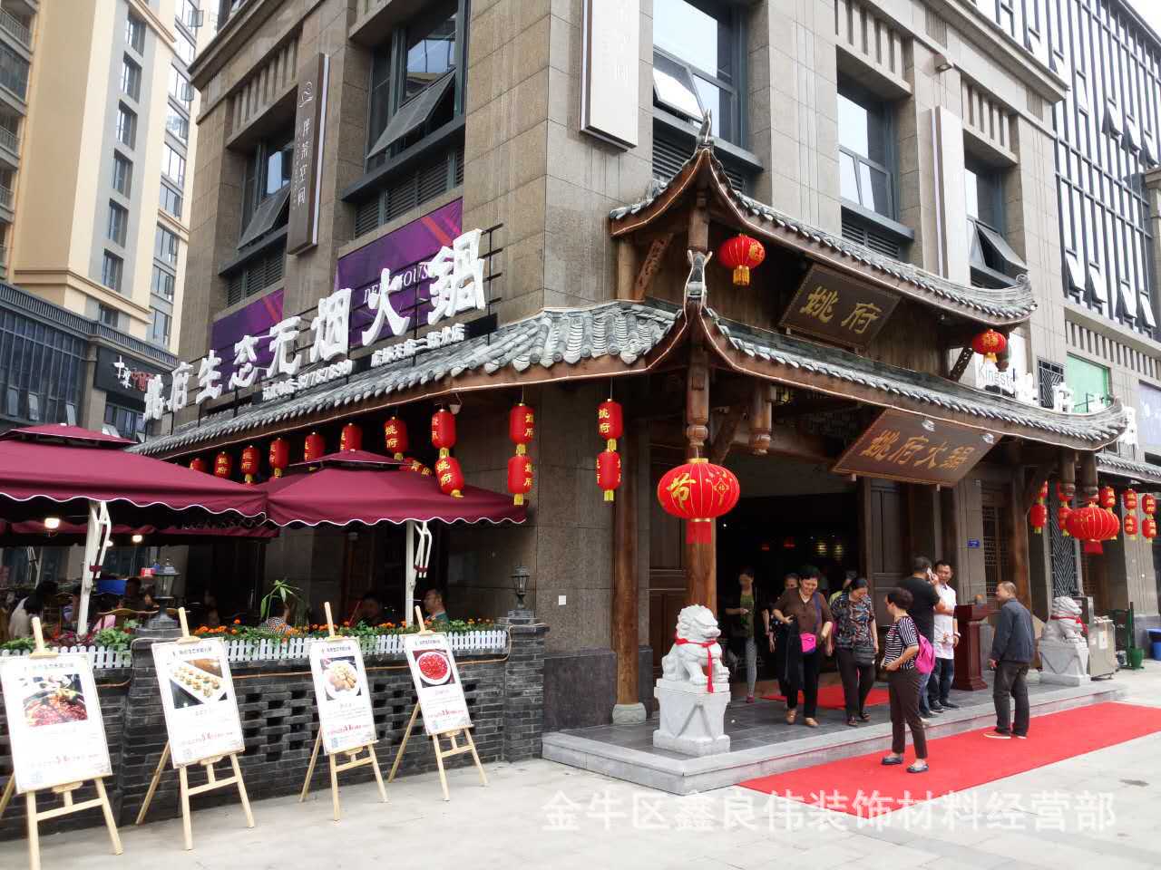 仿古门头 专业施工