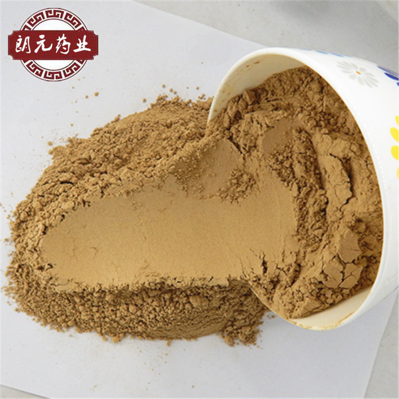 批发中药材 优质枳壳粉 精选枳壳 可免费磨粉 大货批发