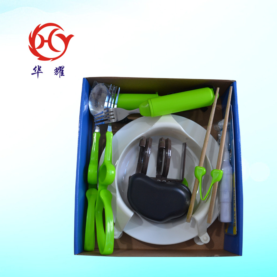 生活自助具套装 残疾人老年人餐具 吸盘 康复用具辅助用品