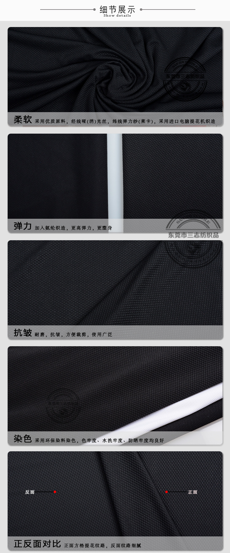 现货锦纶蜂巢提花莱卡布 尼龙内衣提花格子布 舒适文胸运动针织布