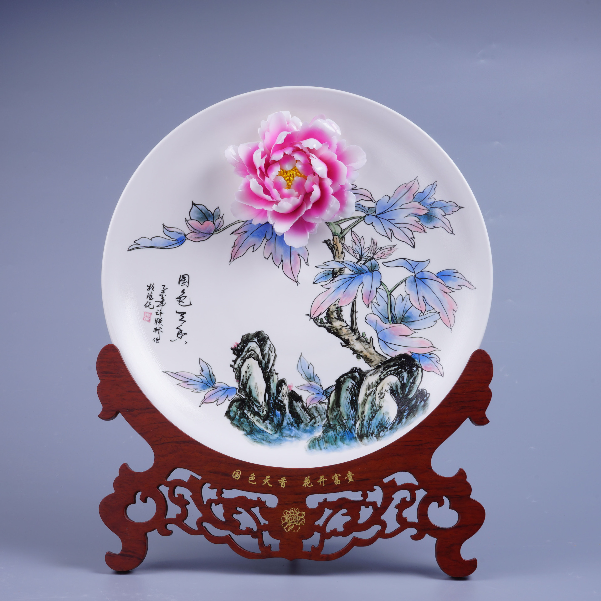 陶瓷工艺品 装饰画花盘摆件工艺品工艺摆件陶瓷工艺品会 作品以牡丹为