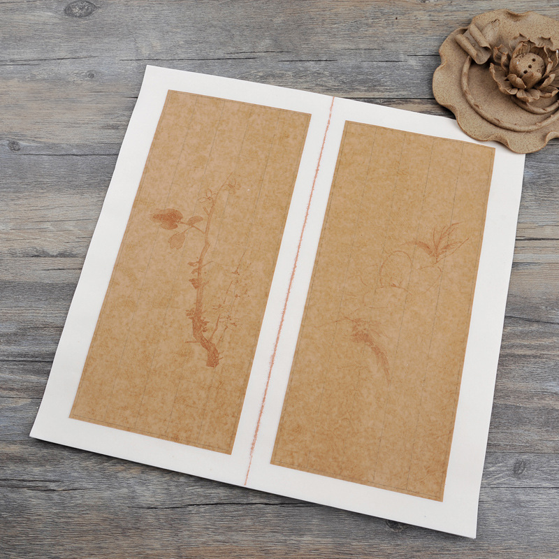 手札 复古宣纸仙鹤状元卷信纸 梅兰竹菊四君子图半生半熟小楷作品