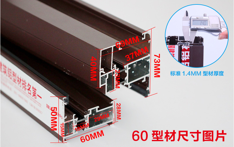 上海苏州60平开窗户封阳台落地窗断桥铝钢化玻璃平开窗