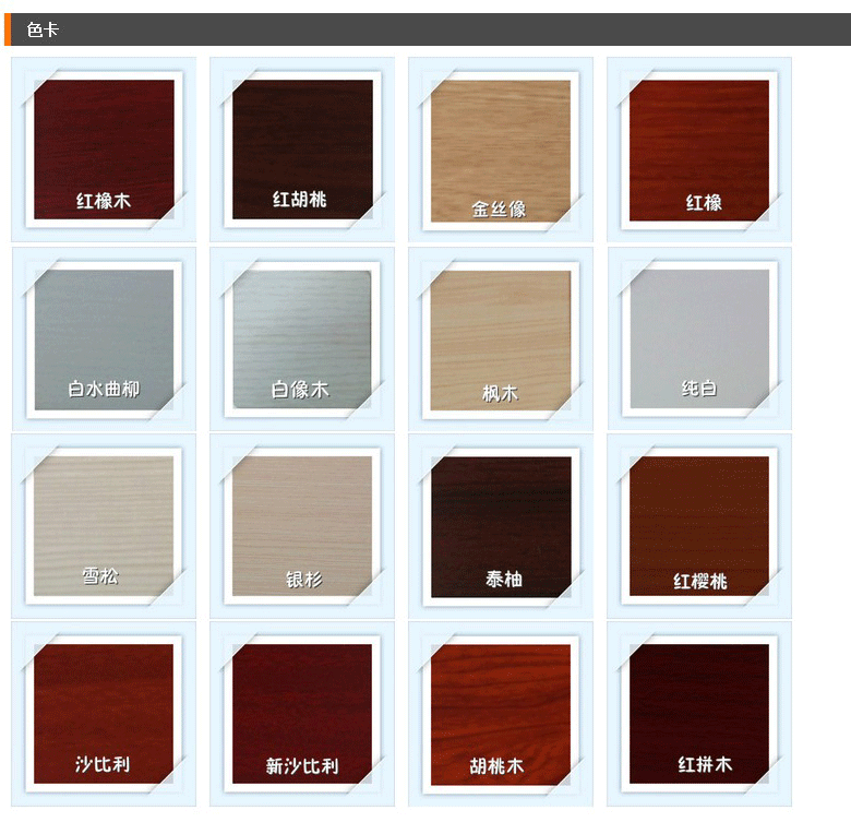 厂家室内门实木烤漆门免漆门诚招全国代理