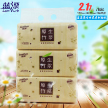 成都抽纸_成都抽纸价格_优质成都抽纸批发\/采