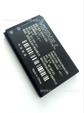 vindull 诺基亚bl-5c n72 2610 插卡音箱 收音机bl5c手机电池包邮