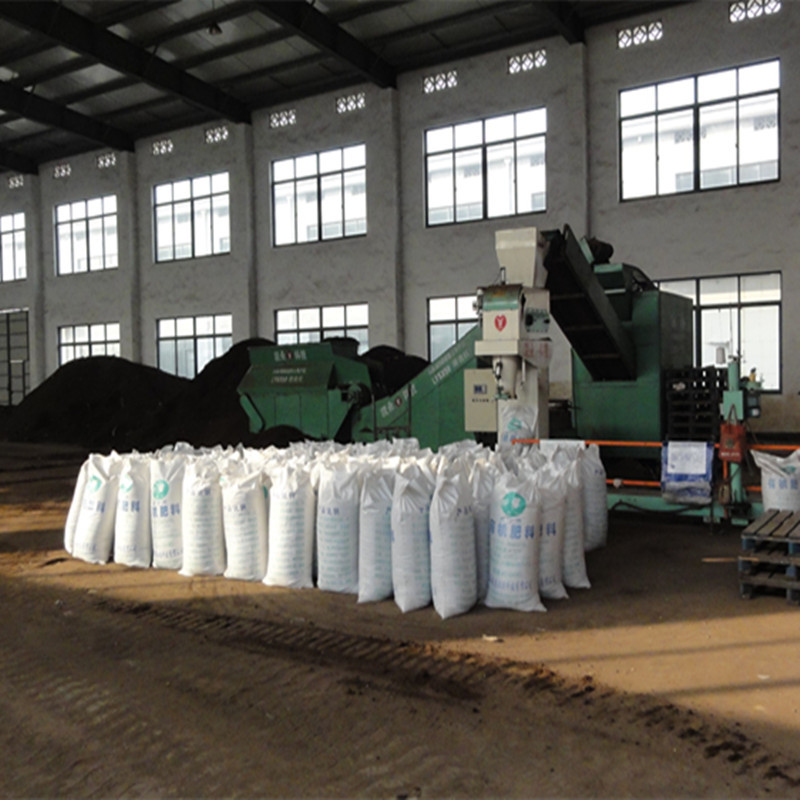 厂家批发森叶牌发酵纯鸡粪有机肥料 颗粒肥 花肥 新品约20公斤