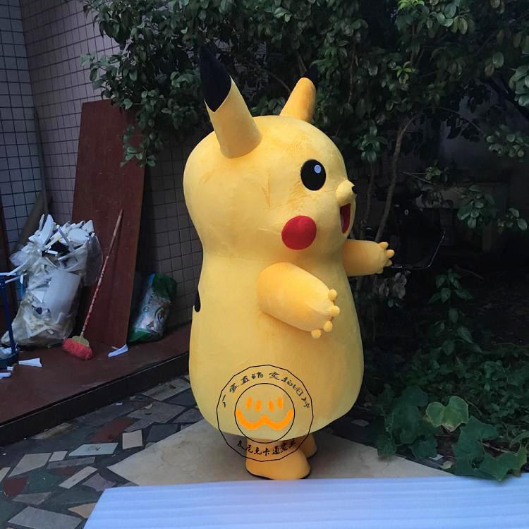 皮卡丘卡通人偶服装行走人偶道具玩偶服cosplay演出服来图定制