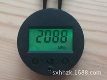 2088显示表头，LCD液晶显示压力变送器电路板，2线制4-20ma输出。