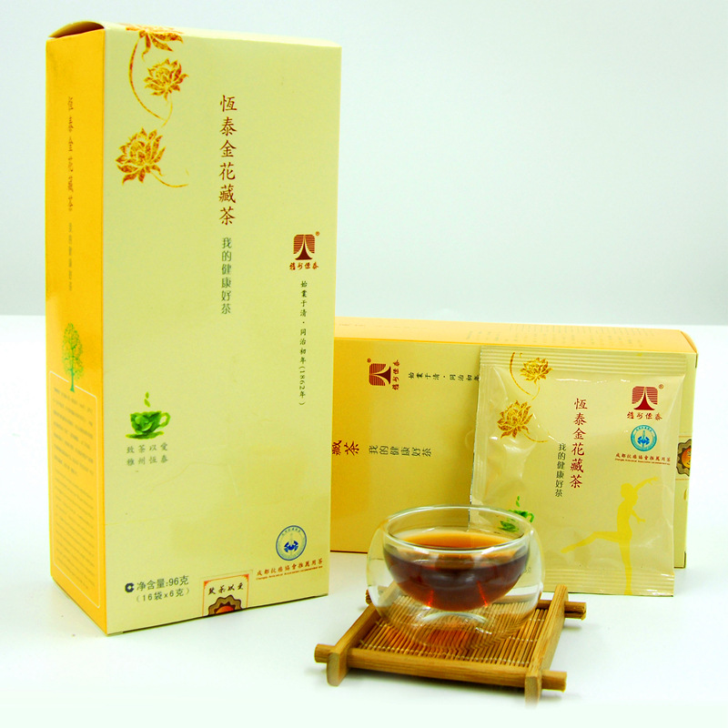 袋泡装携带方便96g四川特产恒泰金花雅安藏茶黑茶包邮特价