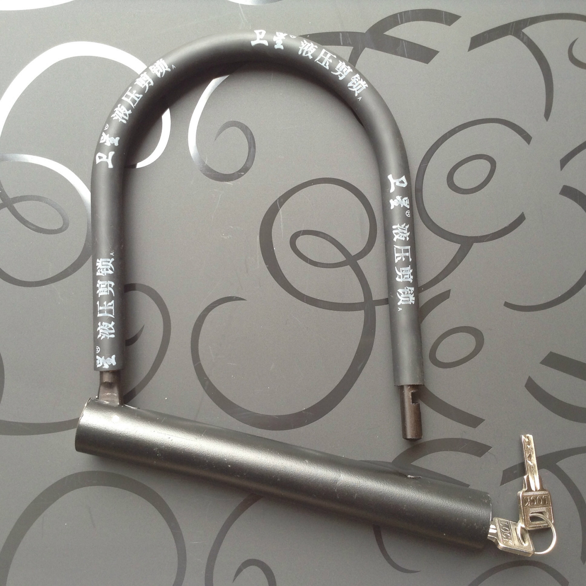 10元店货源 881型u形锁 电动车单车锁 液压不锈钢车锁 防盗锁批发