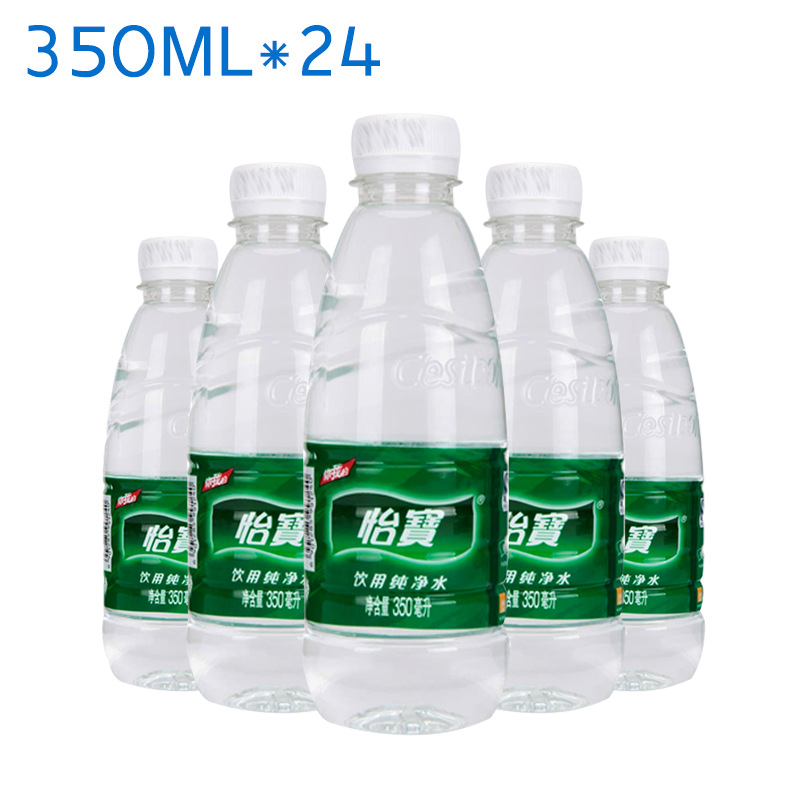 怡宝纯净水350ml*24瓶装天然支装矿泉水瓶装水 整箱装小瓶