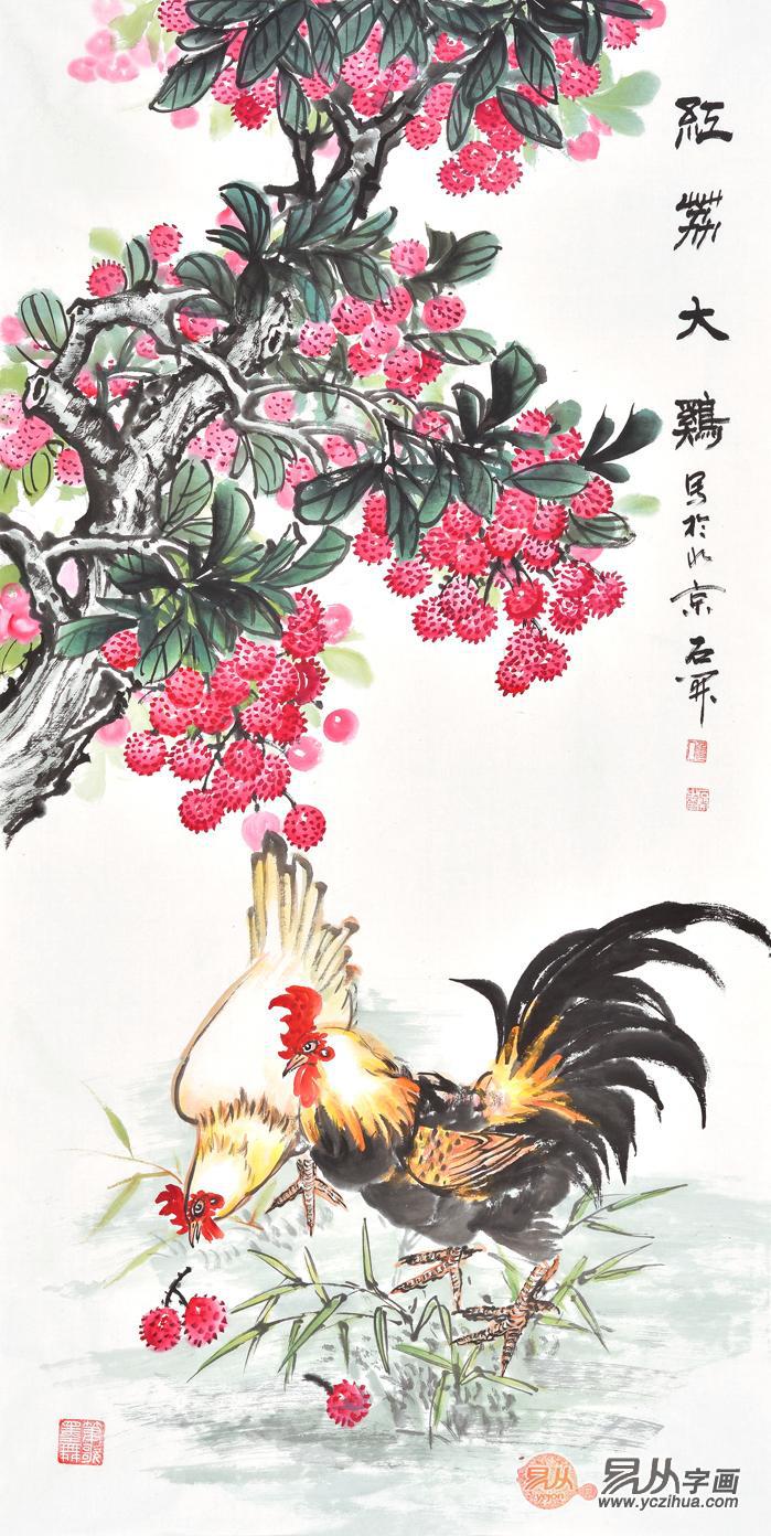 徐悲鸿什么样的画最值钱 名家大吉大利晨鸡图欣赏