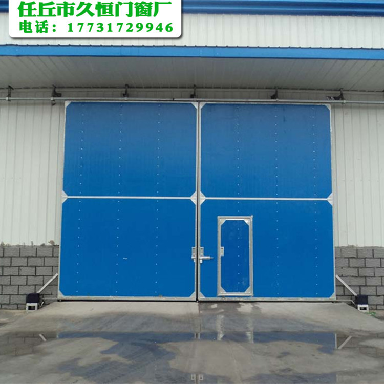 厂家专业生产 车间厂房推拉门 平移门 厂家直销 价格优惠