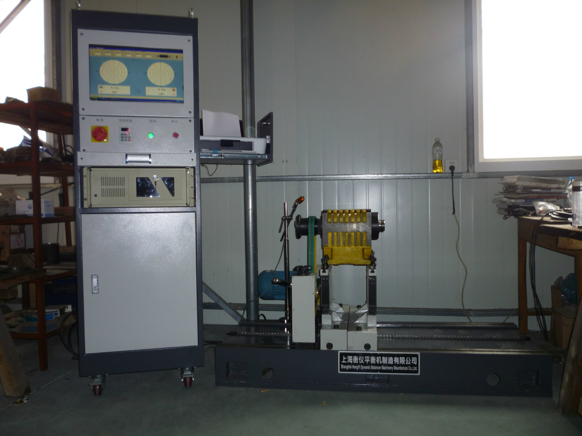 厂家直销机床电主轴平衡机.动平衡机.立式平衡机.各种型号平衡机