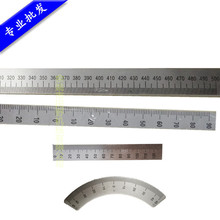 铣床刻度尺铝制标尺机床测量设备标尺10毫米宽120度90度45度500度