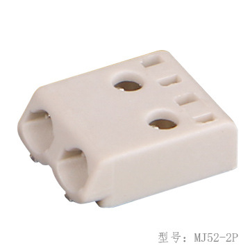 2pin贴片端子小规格体积贴片端子无暗影无阴影led灯条贴片端子