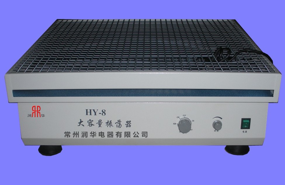 数显振荡器往复,往复 hy-8大容量振荡