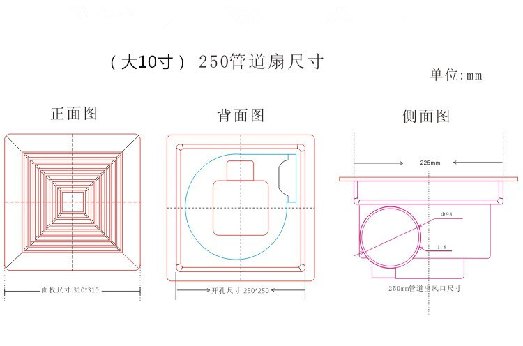 索风200mm管道式换气扇 静音排风扇 全铜排气扇酒店工程批发