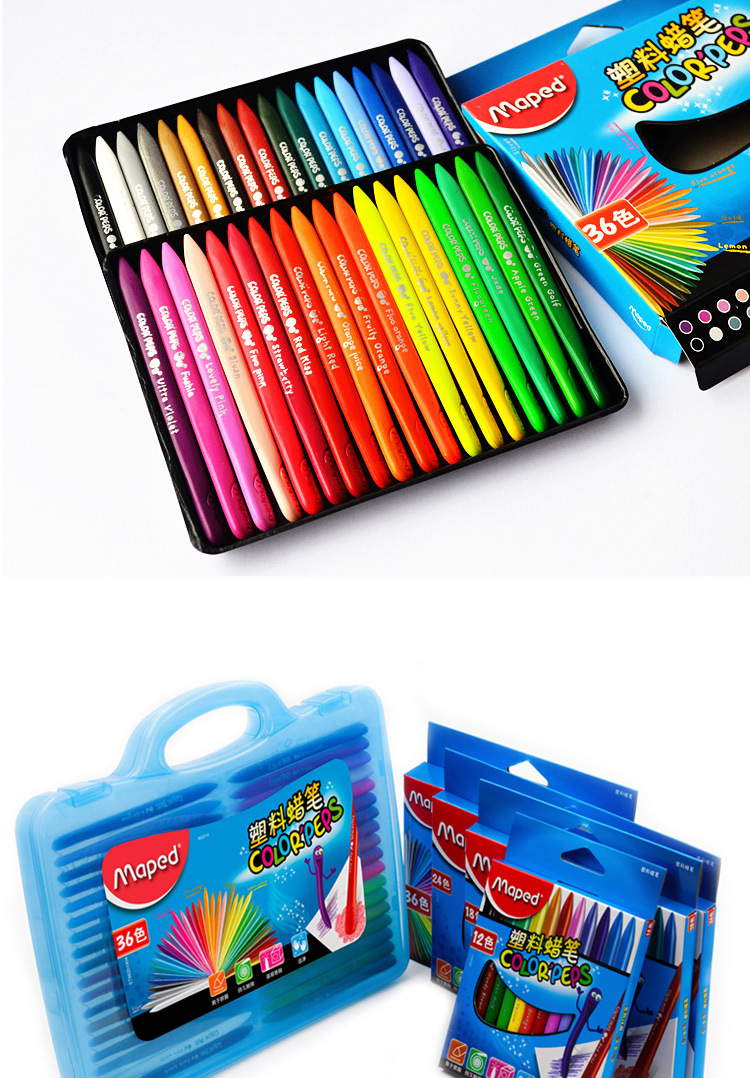 马培德(maped)ch862004 36色塑料蜡笔(彩盒)