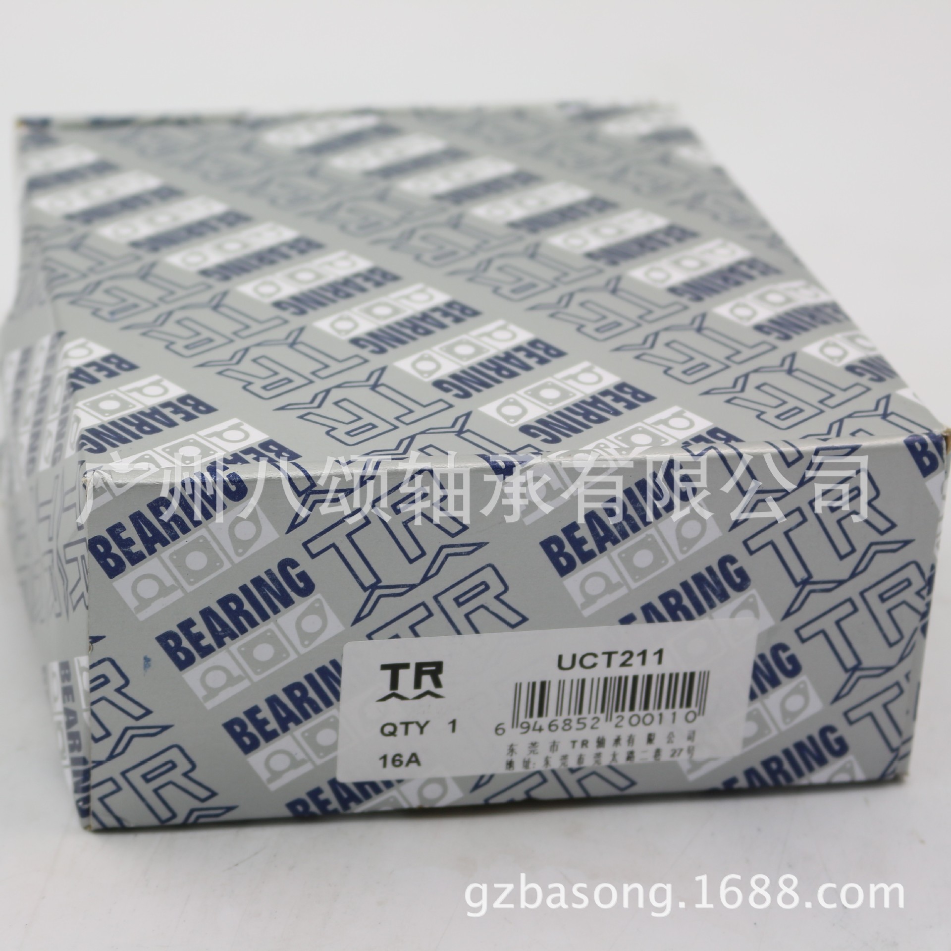 带座外球面轴承uct208t209t210t211t212t213跨境亚马逊塑料卫浴套件