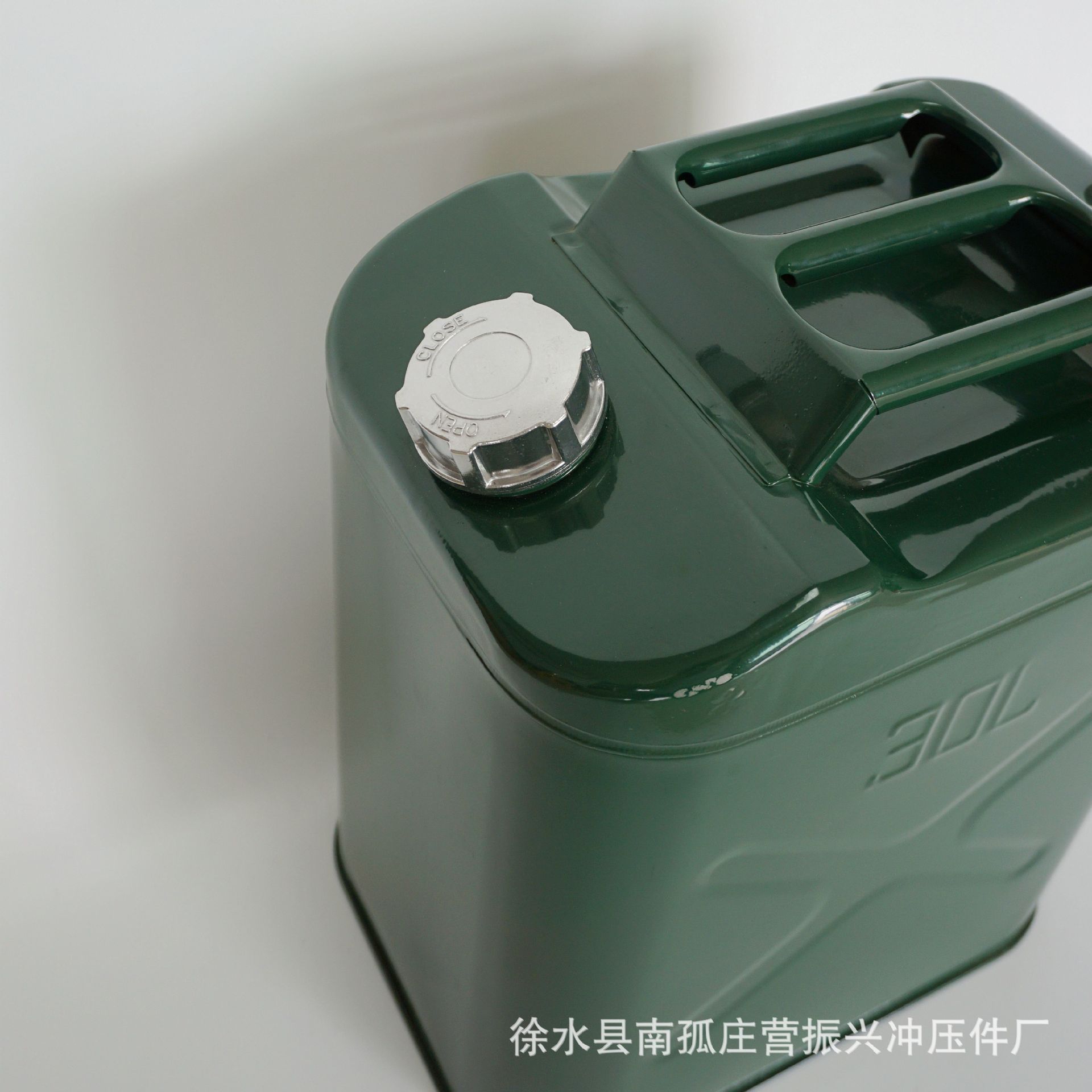 批发供应 镀锌汽油桶 振兴zbg系列30l金属油桶 厂家直销金属油箱