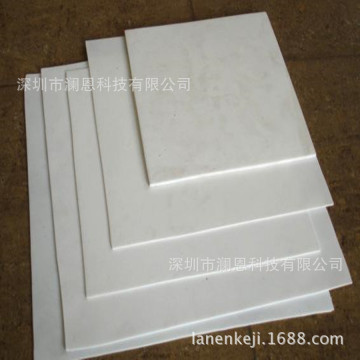 惠州进口f4板/白色铁氟龙板,长沙ptfe板厂家-阿里巴巴
