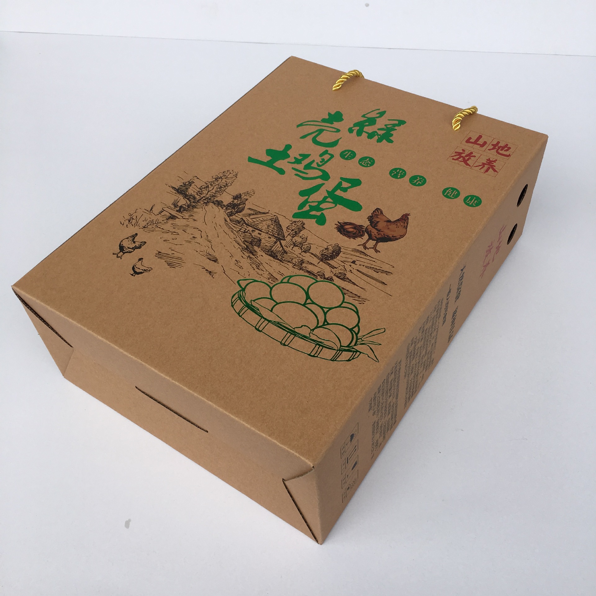 现货批发30枚~50枚 绿壳土鸡蛋包装盒