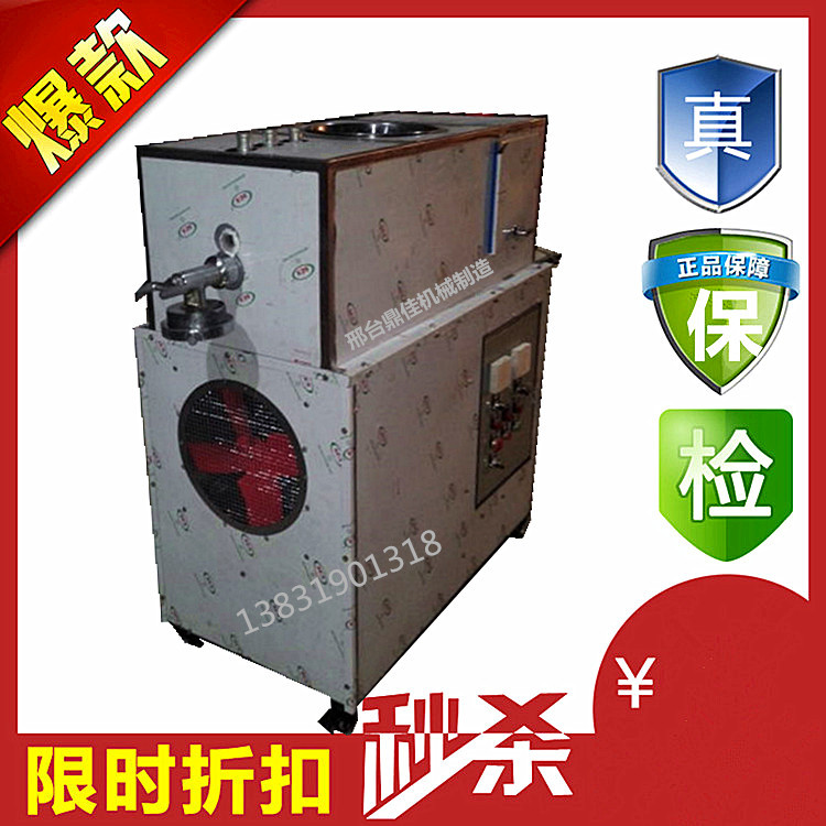 杂粮面条机 钢丝面 莜面机 大型商用玉米面条机 厂家直销