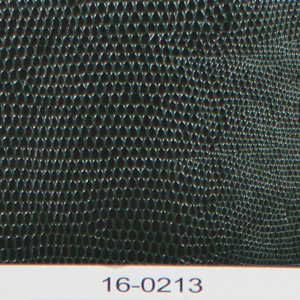 财富纸业墨绿色蜥蜴纹充皮纸 亮面 艺术纸