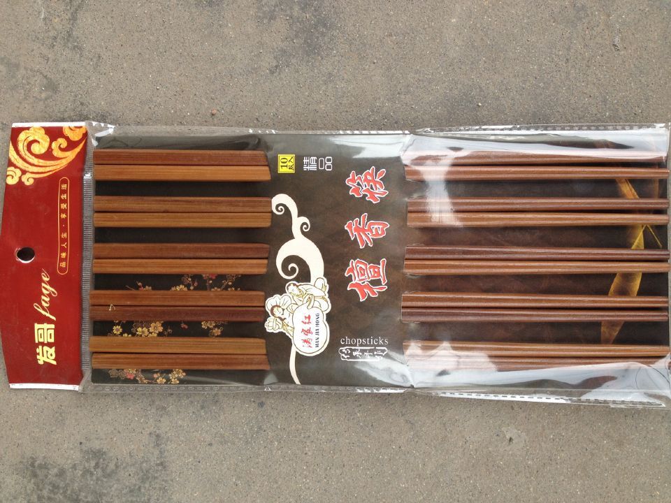 正宗火锅筷 28cm加长碳化檀香筷