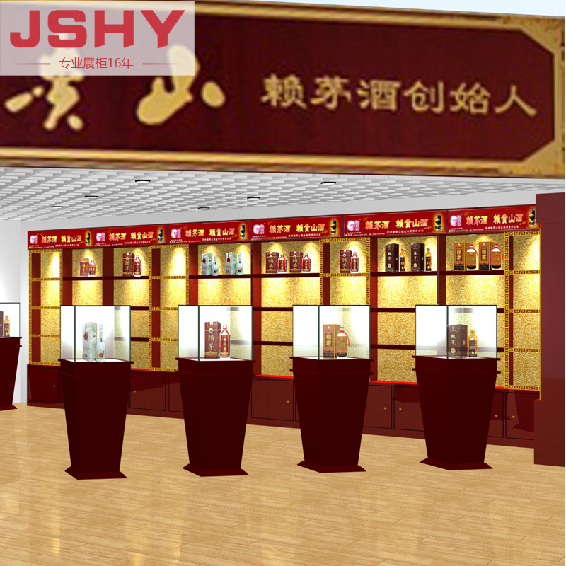 精品白酒展示柜定制 烟酒红酒展柜 超市展示架玉器收藏品陈列柜