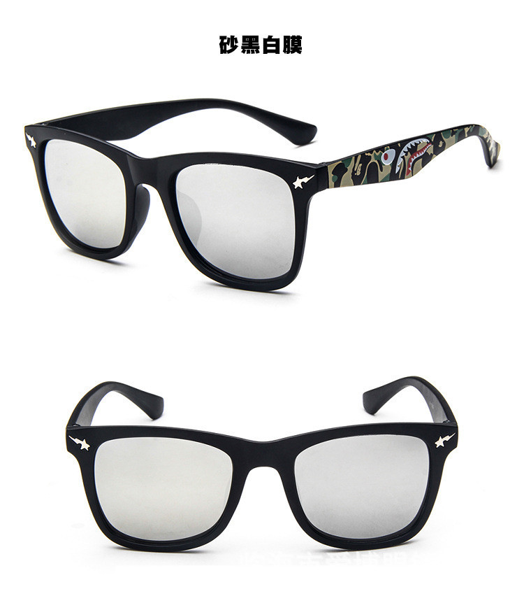 2016跑男同款猿人头太阳镜ab160929迷彩框炫彩墨镜.