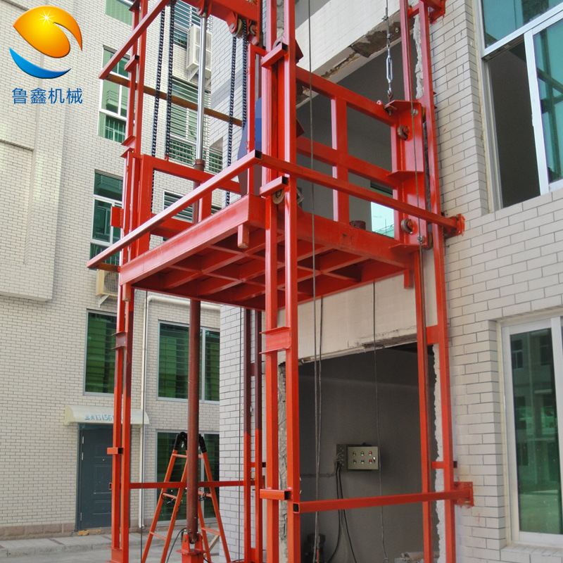 货梯厂家定做 固定液压平台 家用电动提升机 链条导轨式升降机 - 机械