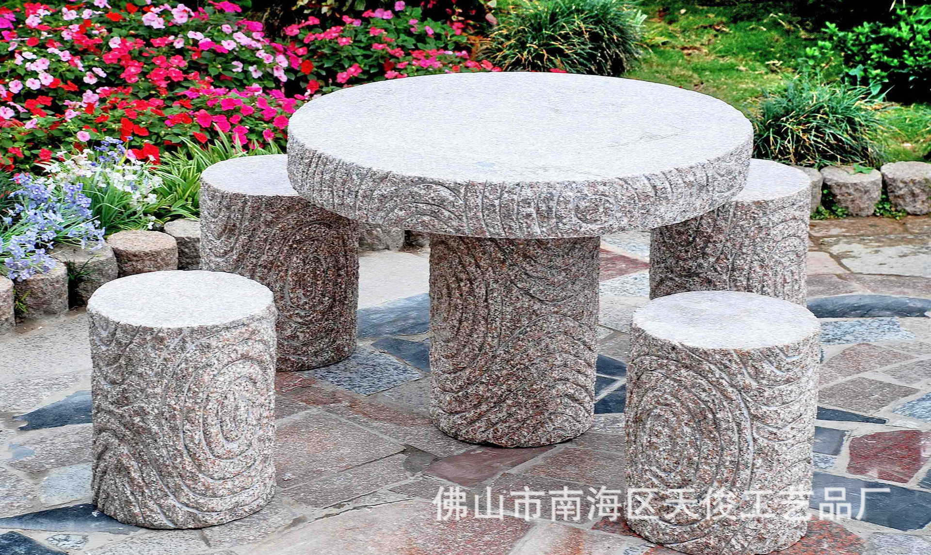 厂家批发 公园广场石桌石凳 可定制庭院休闲仿古石凳摆件