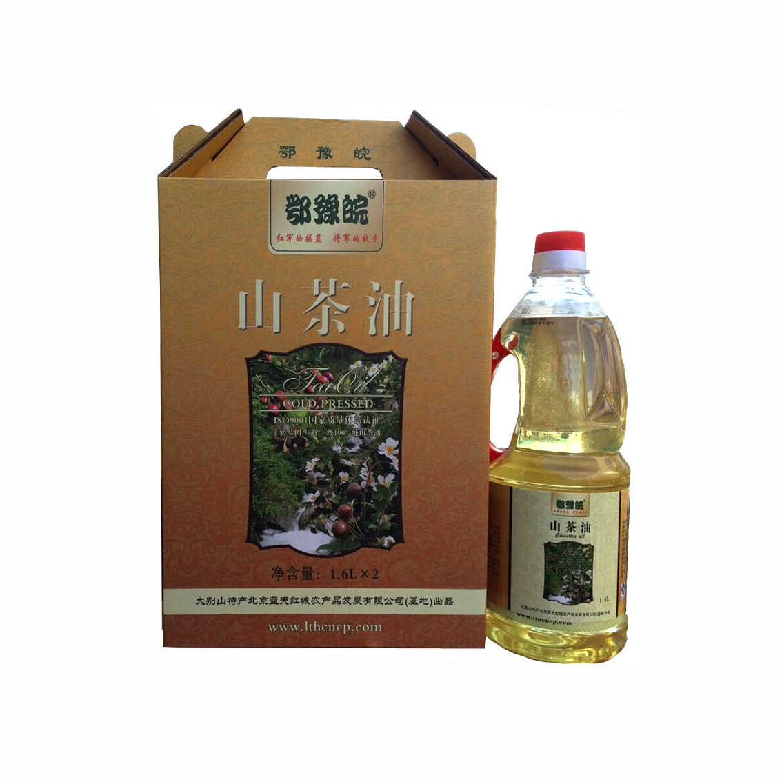 【收购茶油】_收购茶油厂家_收购茶油批发市