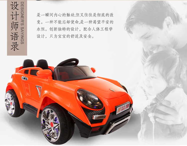 保时捷儿童电动汽车四轮电动可遥控多功能摇摆宝宝必选产品