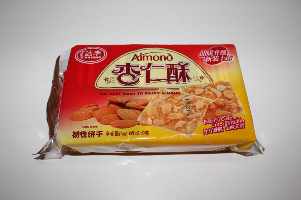 达丰提子味饼干210克*24包 办公室零食大礼包 休闲食品贴牌代工